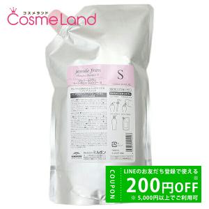 jemile fran ヒートグロス ジェミールフラン J 詰替 ミルボン 2500ml