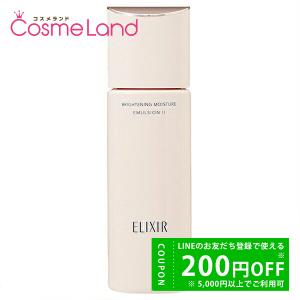 マイラ化粧品 クレンジングオイル、洗顔石鹸 ザ マイラ MR プランタ