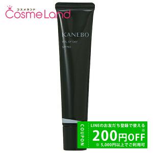 さくら クリスタルエッセンス 40ml 美容液 リバース : プライスラボ