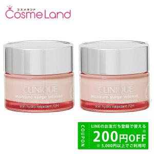 CLINIQUE（クリニーク） 美容液 オイル クリーム モイスチャー サージ