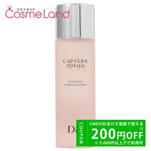 DIOR PRESTIGE 【並行輸入品】クリスチャンディオール プレステージ