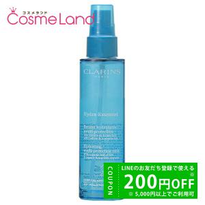 CLARINS（クラランス） 【セット】クラランス ボディ フィット