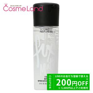 ALBION（アルビオン） 化粧水 オーセンティック ザ エッセンス