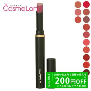 CHANEL（シャネル） ルージュ アリュール リップスティック 196 ア