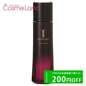 TWANY カネボウ トワニー センチュリー ジ・エマルジョンa SP 125ml