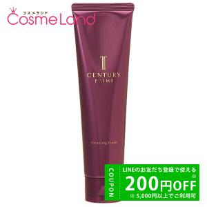 TWANY カネボウ トワニー センチュリー プライム タイムリフレッシャー