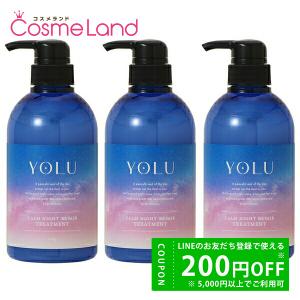 ヨル YOLU チュベローズ リラックスナイトリペアシャンプー 475mL