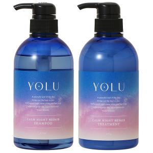 【セット】 ヨル YOLU  カームナイトリペア シャンプー 475mL + トリートメント 475g 【ネロリ＆ピオニーの香り】｜cosmeland-hyper