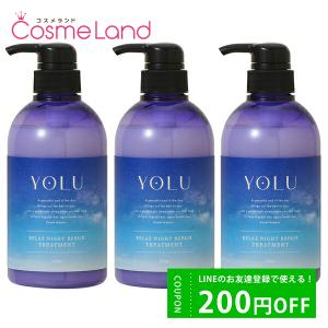 ヨル YOLU サクラ リラックスナイトリペア シャンプー サクラ