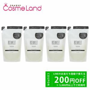 シャンソン化粧品 セルキス ディープクレンジングN 120g : アーバン