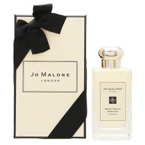 ジョー マローン ロンドン Jo MALONE LONDON ハニー サックル&ダバナ コロン ユニセックス 100mL 香水 フレグランス｜cosmeland-hyper