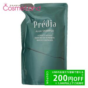 SOTHYS（ソティス） 【並行輸入品】ソティス シャンプー+