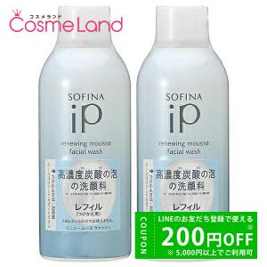 SOFINA ip リニュームースウォッシュ　レフィル　200g × 4本 SOFINA 花王ソフィーナ iP リニュー ムース ウォッシュ (洗顔料