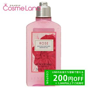 ロクシタン LOCCITANE ロクシタン LOCCITANE ローズ シャワージェル 250mL 石けん ボディソープ｜cosmeland-hyper