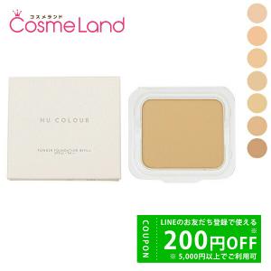 NU SKIN（ニュースキン） ニュー カラー ルース パウダー SPF17 PA++