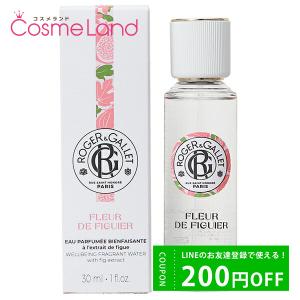 ロジェガレ ROGER&GALLET オ パフュメ フィグ オードトワレ EDT レディース 30mL 香水 フレグランス｜cosmeland-hyper