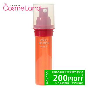 CHRISTINA クリスティーナ アンストレス アブソリュート