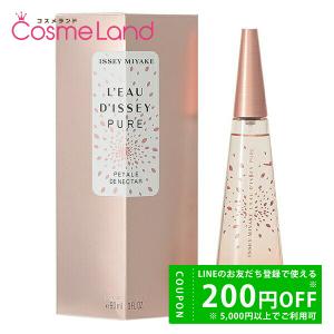 PENHALIGON'S 並行輸入品 香水 ペンハリガン ローイング