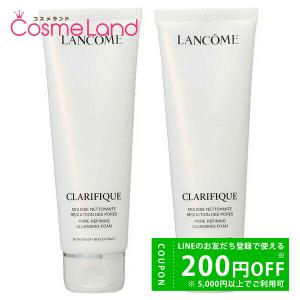 ★杉　ランコム　アプソリュ　エッセンスローション　150ml ランコム LANCOME アプソリュ エッセンス ローション 150mL