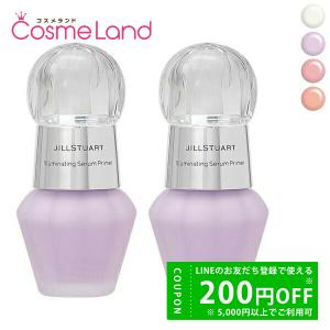 【セット】ジルスチュアート JILL STUART イルミネイティング セラムプライマー SPF20 PA++ 30mL 2個セット 化粧下地｜cosmeland-hyper