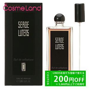 セルジュ ルタンス コレクションノワール ロルフェリン 50ml + 10ml