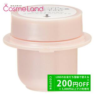 NU SKIN（ニュースキン） 【セット】 レニュー スムージング