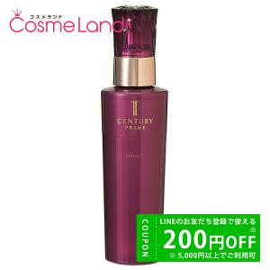 【新品】ReZARD beauty モイスチャークリーム 50g ReZARD beauty CREAM / ReZARD beauty(フェイスクリーム