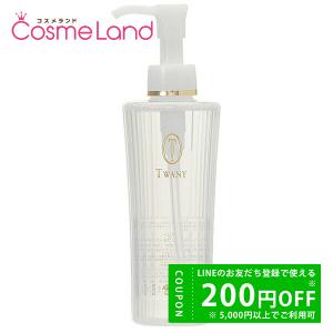 【新品】ドクターケイ　リンクルホワイトミルク　乳液70ml ドクターケイ Dr.K 薬用Cリンクルホワイトミルク 70mL 乳液 【医薬部外
