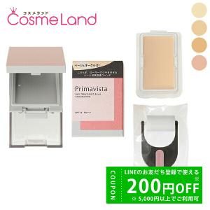 ALBION（アルビオン） 【ケースのみ】アルビオン エクシア