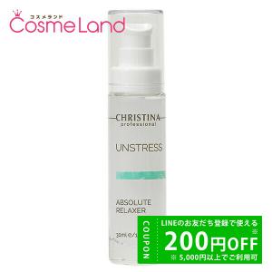 Christian Dior（クリスチャン・ディオール） ワン エッセンシャル