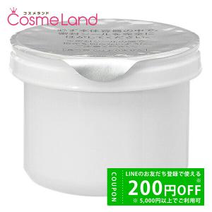 ASTALIFT（アスタリフト） ナイトチャージクリーム 30g 詰め替え