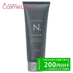 POLA（ポーラ） ギャラントムII ダブルアクショントニック 180mL