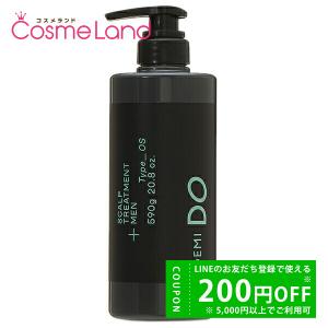 デミ コスメティクス（DEMI COSMETICS） 【セット】 デミ ドゥ DEMI DO