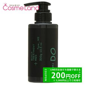 OCEAN TRICO オーシャントリコ ヘアスプレー ユニバーサルハード