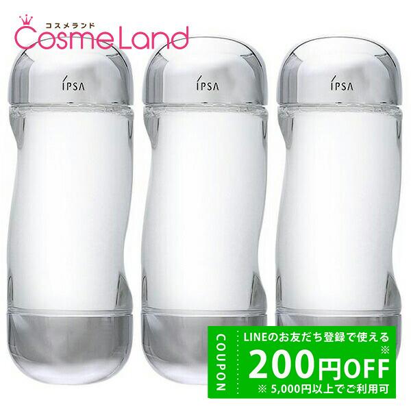 【セット】 イプサ IPSA ザ タイムR アクア 200mL 3個セット 化粧水 ローション