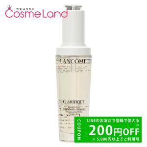 外箱開封品/未使用】ランコム LANCOME クラリフィック