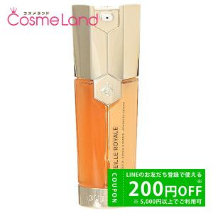 新品　ゲラン　スーパーアクア　セロム　美容液　50ml 楽天市場】ゲラン スーパー アクア セロム 50の通販