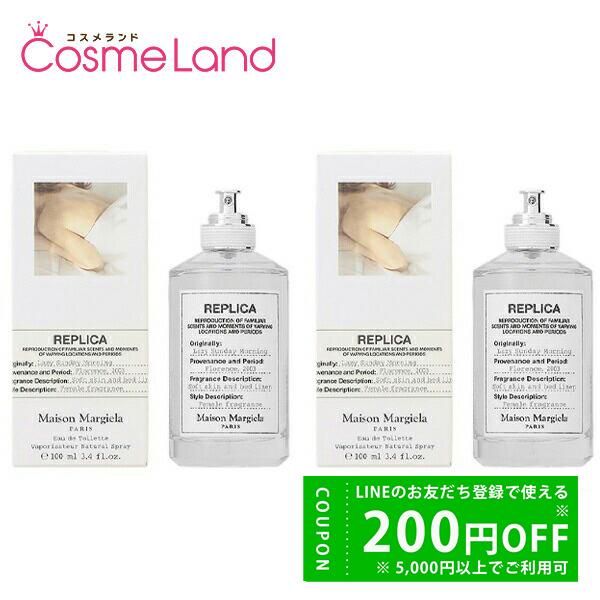 【セット】メゾン マルジェラ Maison Margiela レプリカ レイジー サンデーモーニング...