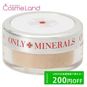 オンリーミネラル ONLYMINERALS 薬用コンシーラー アクネプロテクター SPF20 PA++ 0.7g 【ベージュ】 コンシーラー｜cosmeland-hyper