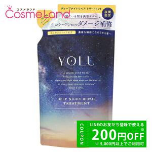ココネ cocone クレイクリームシャンプー モイスト 詰め替え 400mL