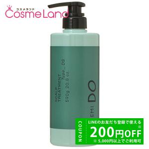ボタニスト BOTANIST ボタニカルヘアオイル スムース ペアージャスミン
