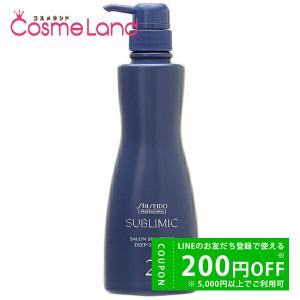 SHISEIDO PROFESSIONAL（資生堂プロフェッショナル） 資生堂