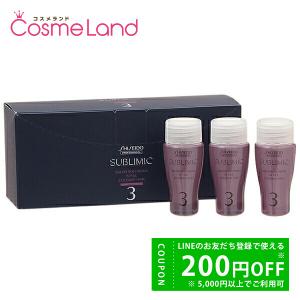 POLA（ポーラ） シンフリー ボディモイスチャー 150g ボディクリーム