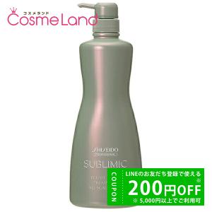 大容量 アルテマ インフォーム 5.5 詰め替え 1000ml サロン専売品