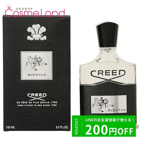 クリード CREED アバントゥス オードパルファム EDP メンズ 100mL 香水 フレグランス