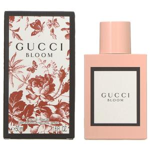 グッチ GUCCI ブルーム オードパルファム EDP 50mL 香水 フレグランス