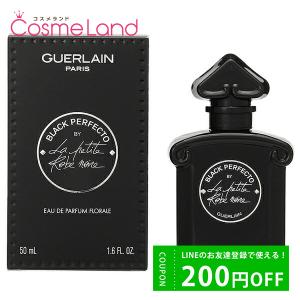 ゲラン GUERLAIN ラ プティット ローブ ノワール ブラック パーフェクト EDP 50mL 香水 フレグランス｜cosmeland-hyper