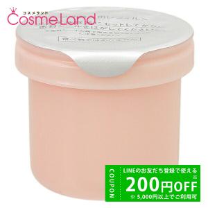 DEW（デュウ） カネボウ クリーム＜本体＞ 30g : コスメビレッジ