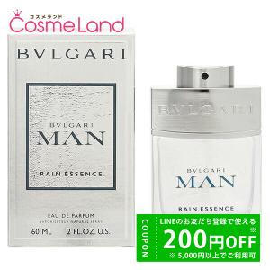 ブルガリ BVLGARI マン レイン エッセンス オードパルファム EDP メンズ 60mL 香水 フレグランス｜cosmeland-hyper