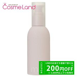 mm（ミリ） ○ 2本セット オイルモイスト 100ml 美容室専売 サロン専売